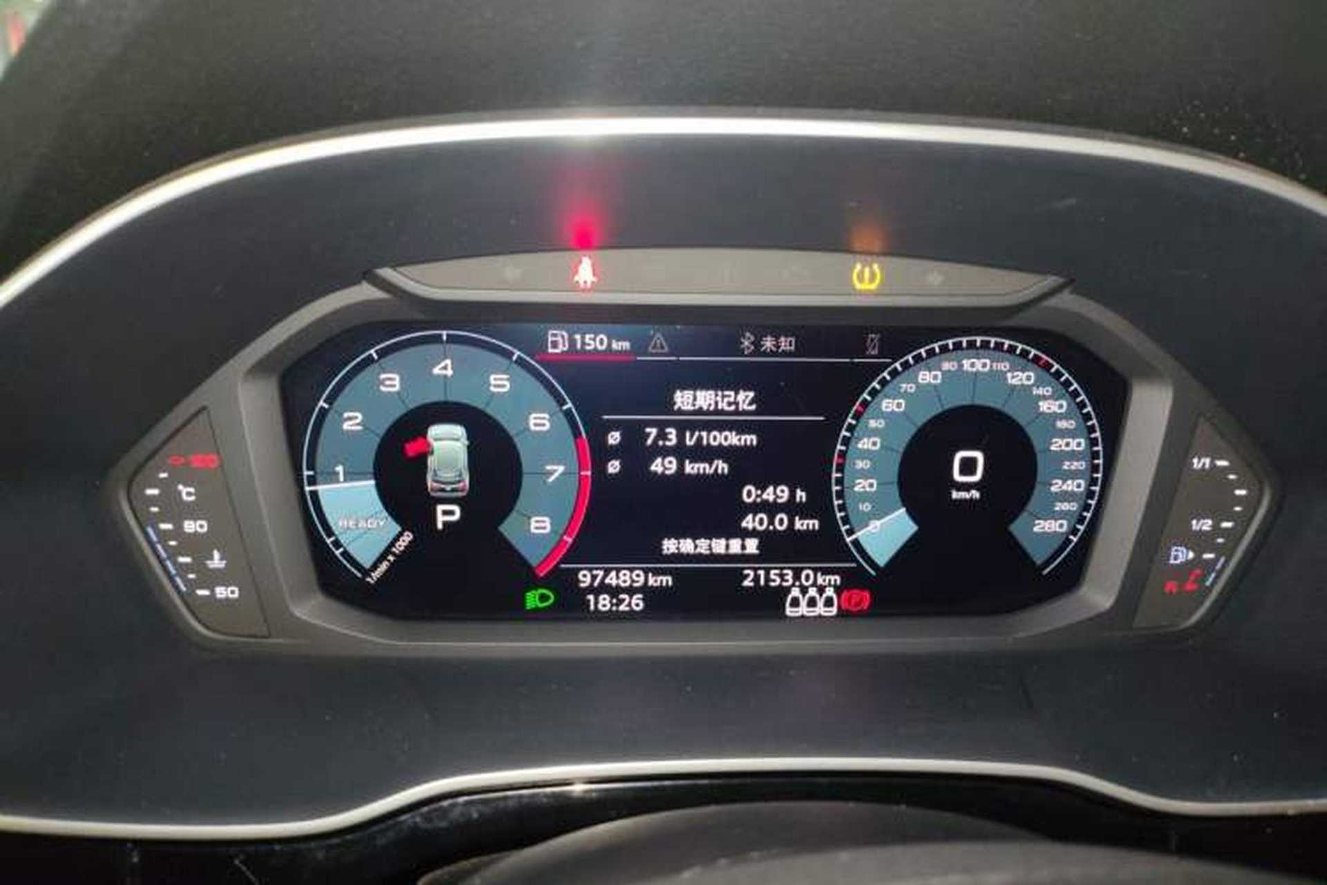 Used Audi Q3 2019 35 TFSI Fashion Dynamic Model Instrument Cluster