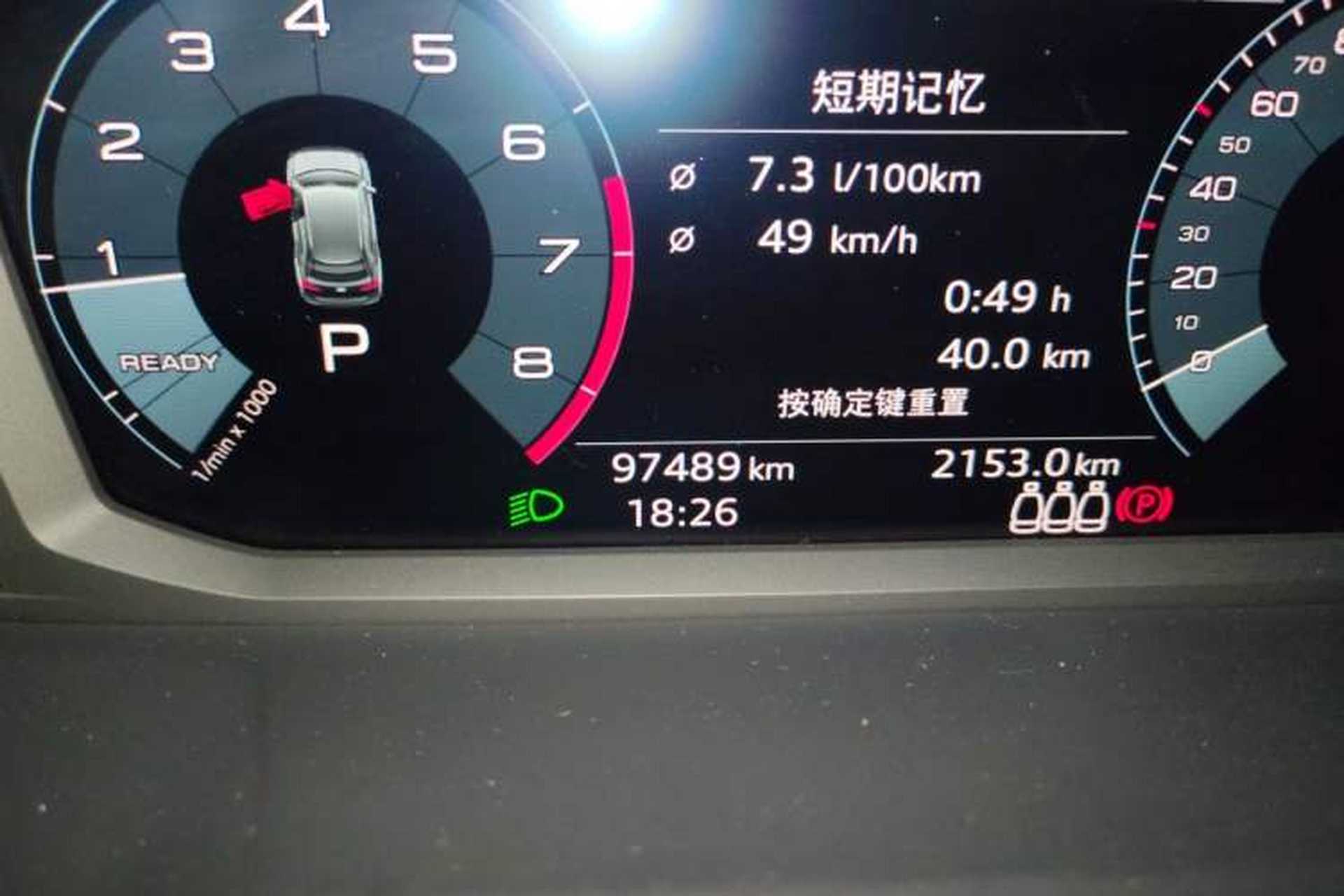 Used Audi Q3 2019 35 TFSI Fashion Dynamic Model Odometer Close Up