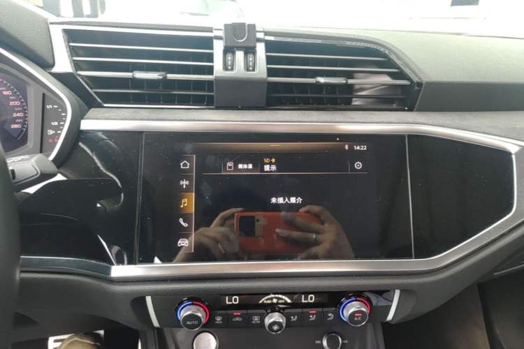 Used Audi Q3 2019 40 TFSI quattro Fashion Dynamic Model Audio And AC Panel