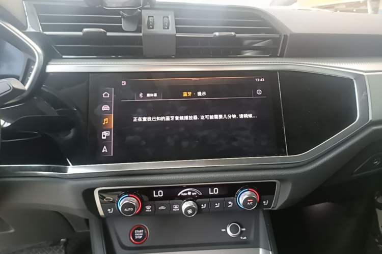 Used Audi Q3 2019 40 TFSI Fashionable and Elegant Model Audio And AC Panel