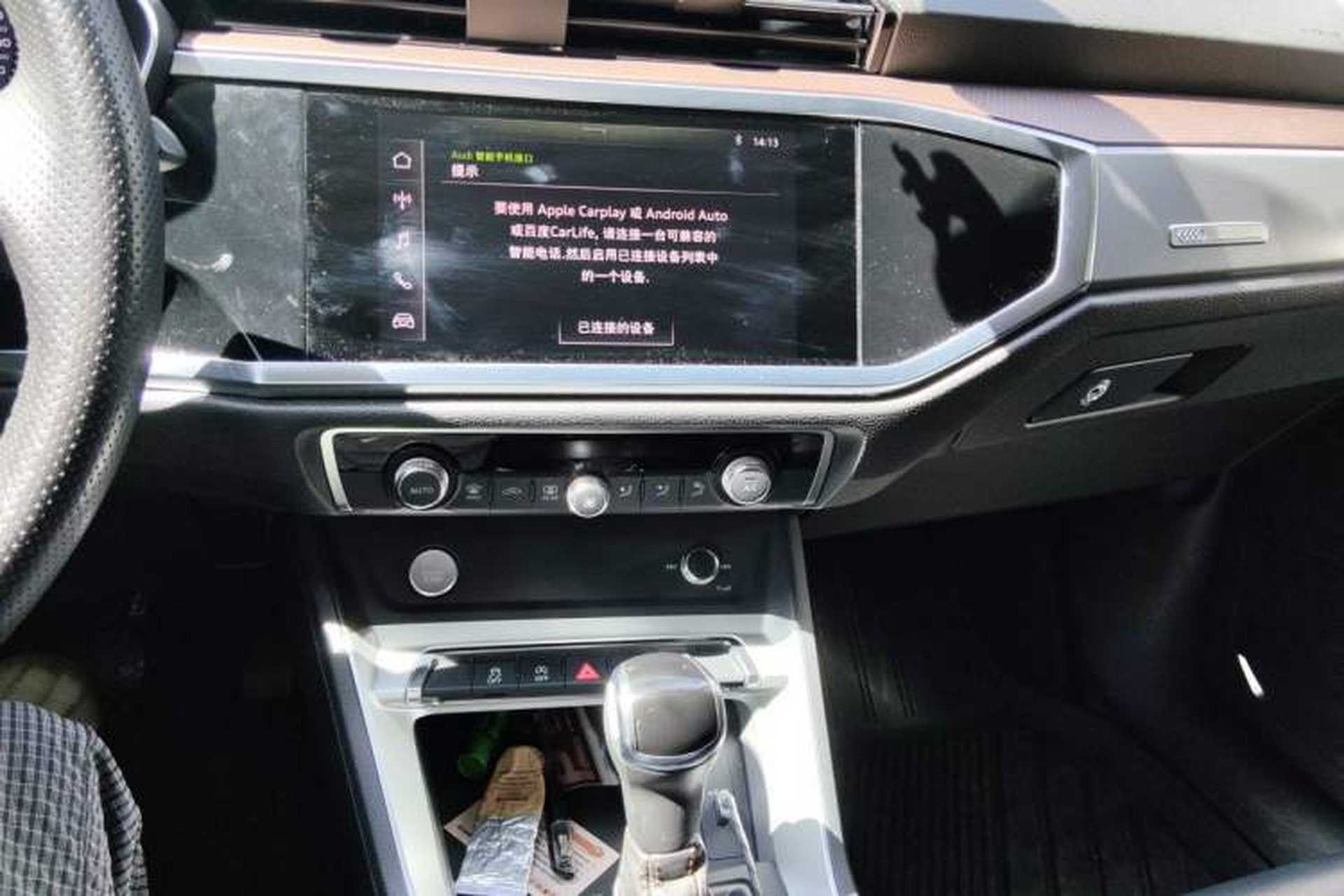 Used Audi Q3 2019 40 TFSI Fashionable and Elegant Model Audio And AC Panel