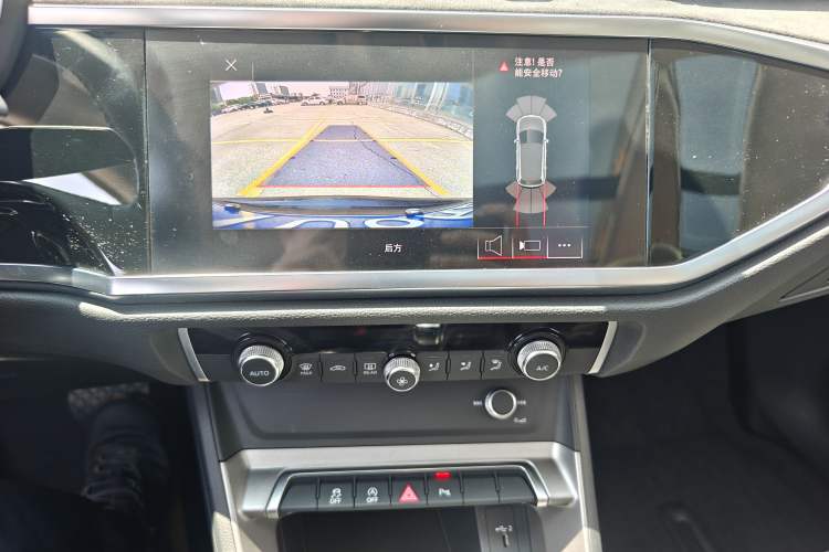 Used Audi Q3 2019 35 TFSI Advanced Dynamic Edition Audio And AC Panel