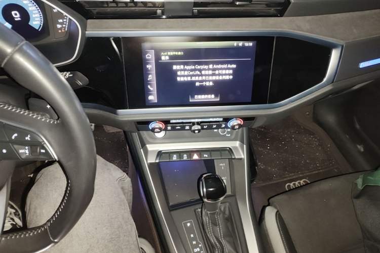 Used Audi Q3 2019 40 TFSI Fashion Dynamic Model Audio And AC Panel