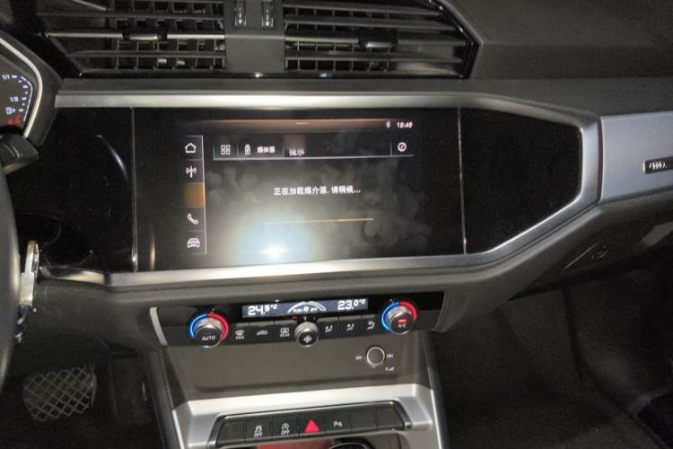 Used Audi Q3 2019 35 TFSI Advanced Style Edition Audio And AC Panel