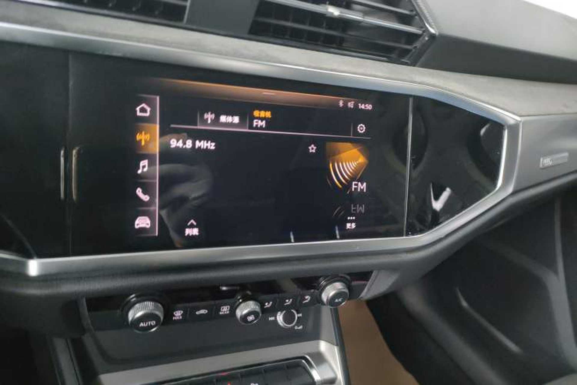 Used Audi Q3 2019 35 TFSI Advanced Dynamic Edition Audio And AC Panel