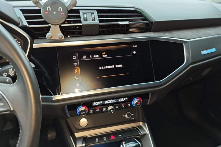 Used Audi Q3 2019 40 TFSI Fashion Dynamic Model Audio And AC Panel