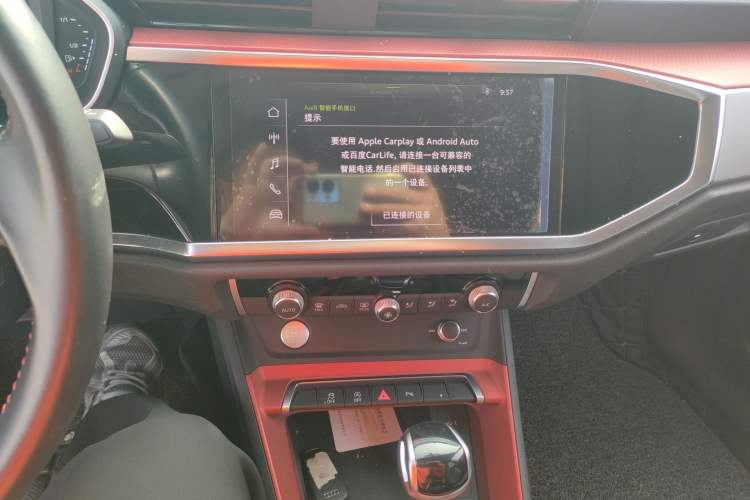 Used Audi Q3 2019 35 TFSI Advanced Dynamic Edition Audio And AC Panel
