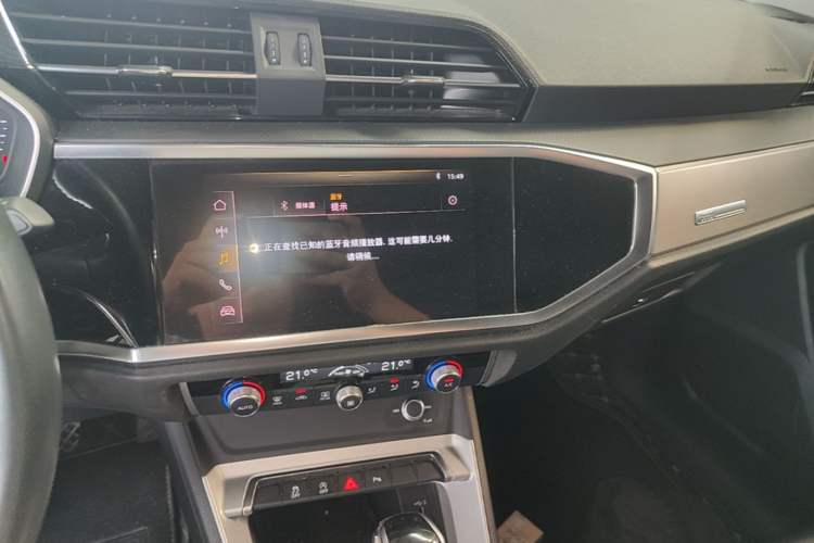 Used Audi Q3 2019 35 TFSI Advanced Style Edition Audio And AC Panel