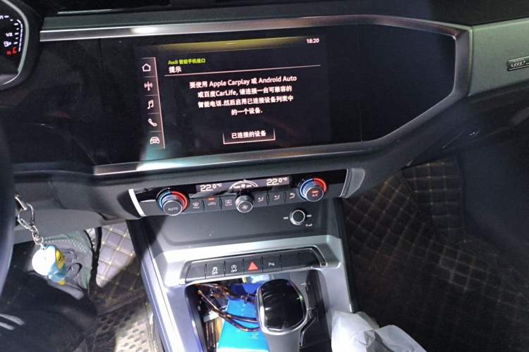 Used Audi Q3 2019 35 TFSI Advanced Style Edition Audio And AC Panel