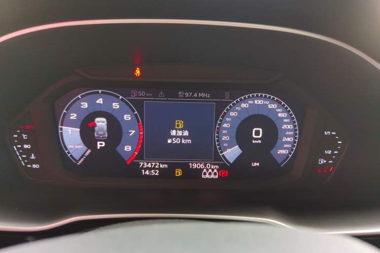 Used Audi Q3 2019 35 TFSI Advanced Dynamic Edition Instrument Cluster