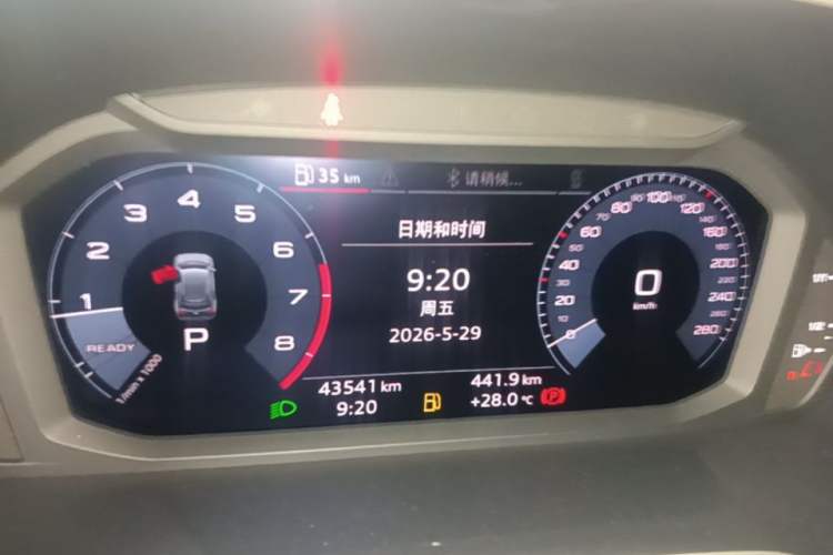 Used Audi Q3 2019 35 TFSI Advanced Style Edition Instrument Cluster