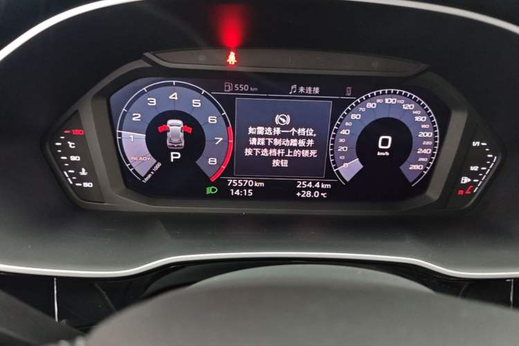 Used Audi Q3 2019 35 TFSI Advanced Style Edition Instrument Cluster