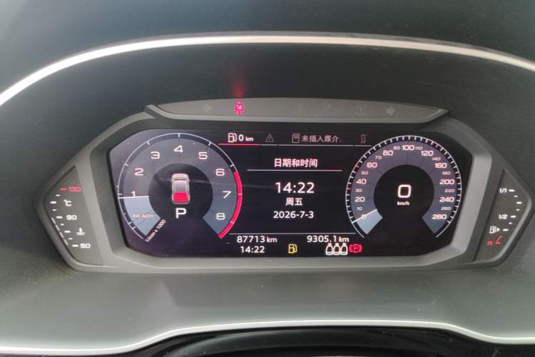 Used Audi Q3 2019 40 TFSI quattro Fashion Dynamic Model Instrument Cluster