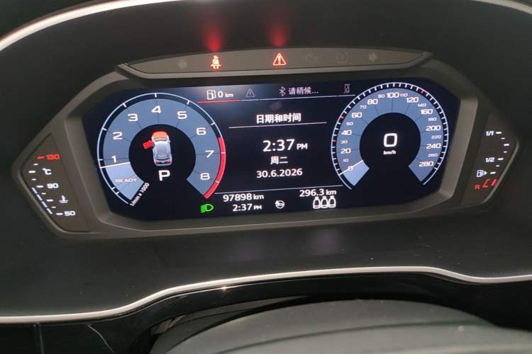 Used Audi Q3 2019 35 TFSI Fashion Dynamic Model Instrument Cluster