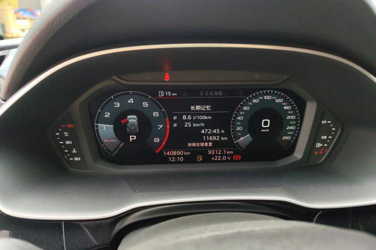 Used Audi Q3 2019 35 TFSI Fashion Dynamic Model Instrument Cluster