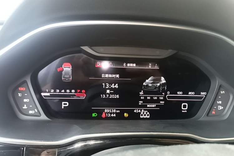 Used Audi Q3 2019 40 TFSI Fashionable and Elegant Model Instrument Cluster