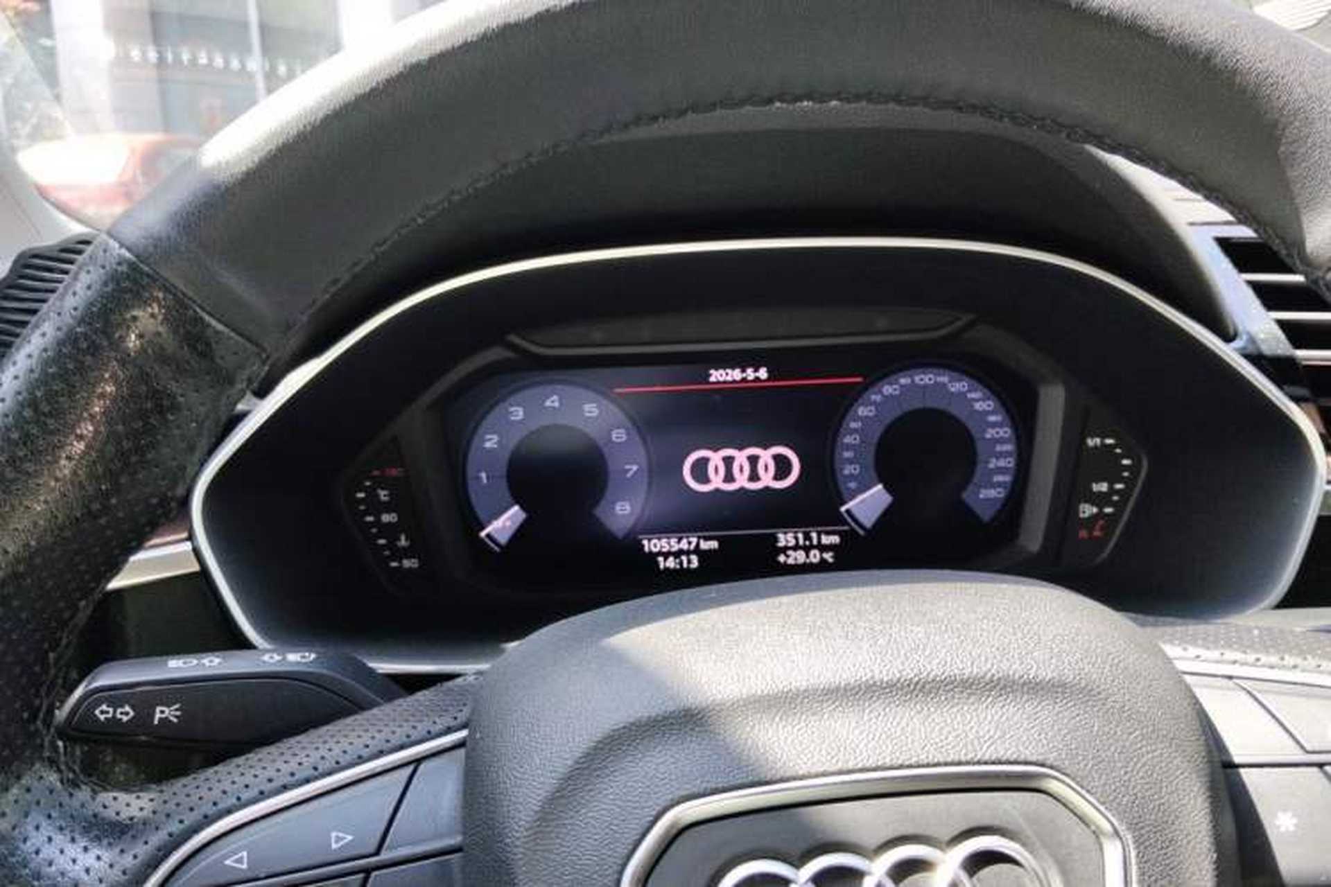Used Audi Q3 2019 40 TFSI Fashionable and Elegant Model Instrument Cluster