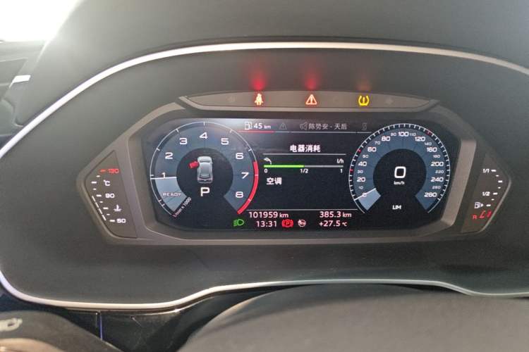 Used Audi Q3 2019 35 TFSI Advanced Dynamic Edition Instrument Cluster