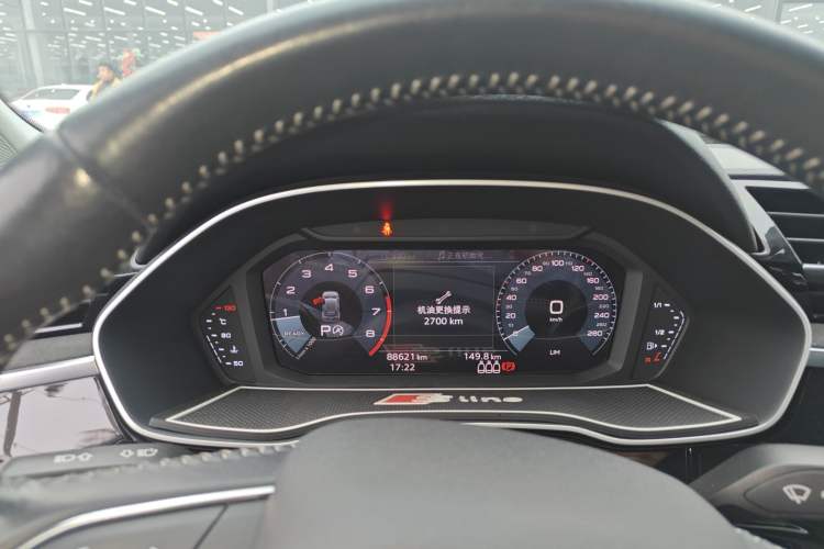 Used Audi Q3 2019 35 TFSI Advanced Dynamic Edition Instrument Cluster