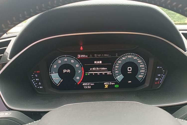 Used Audi Q3 2019 35 TFSI Advanced Dynamic Edition Instrument Cluster