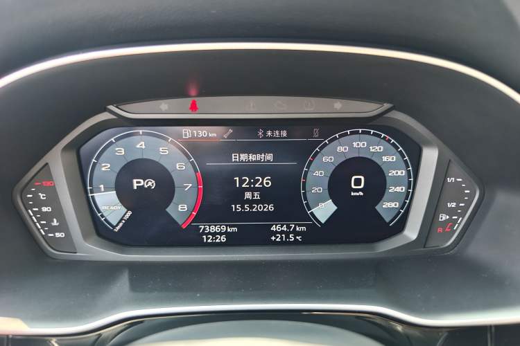 Used Audi Q3 2019 35 TFSI Advanced Dynamic Edition Instrument Cluster