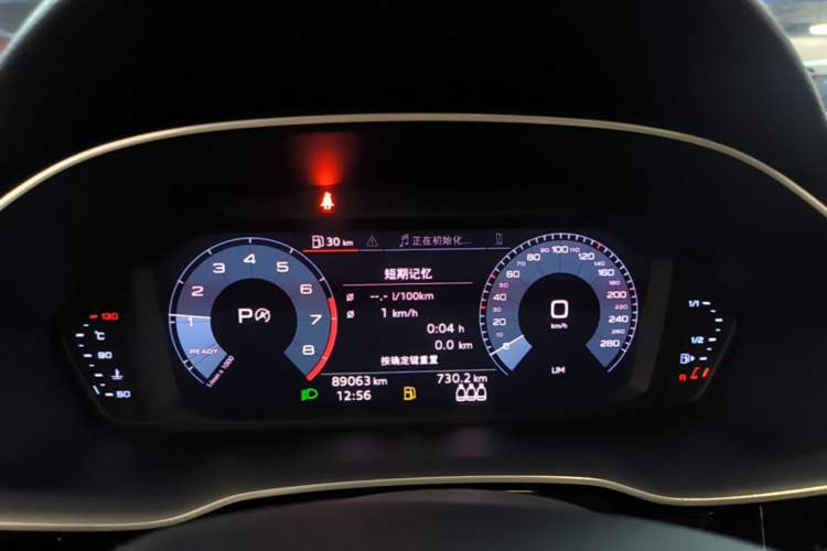 Used Audi Q3 2019 35 TFSI Advanced Dynamic Edition Instrument Cluster
