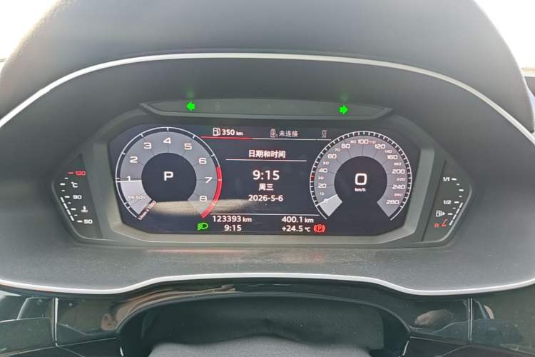 Used Audi Q3 2019 35 TFSI Fashionable and Elegant Model Instrument Cluster