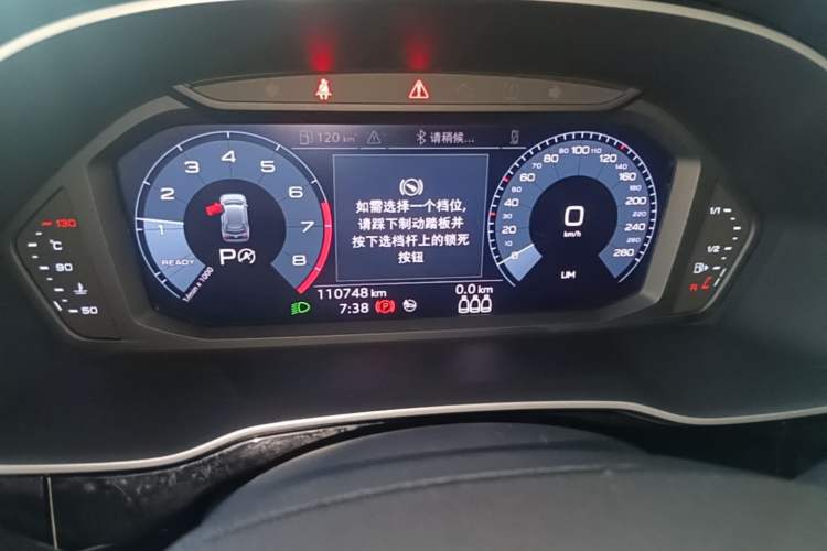 Used Audi Q3 2019 35 TFSI Advanced Dynamic Edition Instrument Cluster