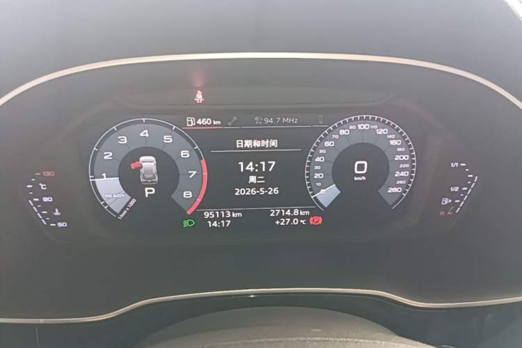 Used Audi Q3 2019 35 TFSI Fashionable and Elegant Model Instrument Cluster