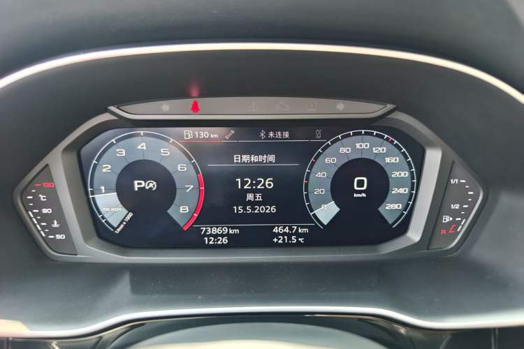 Used Audi Q3 2019 35 TFSI Advanced Dynamic Edition Instrument Cluster