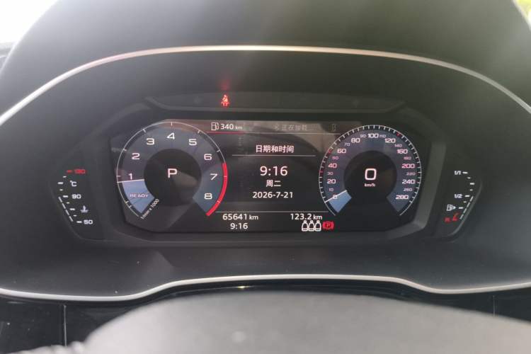 Used Audi Q3 2019 35 TFSI Advanced Style Edition Instrument Cluster