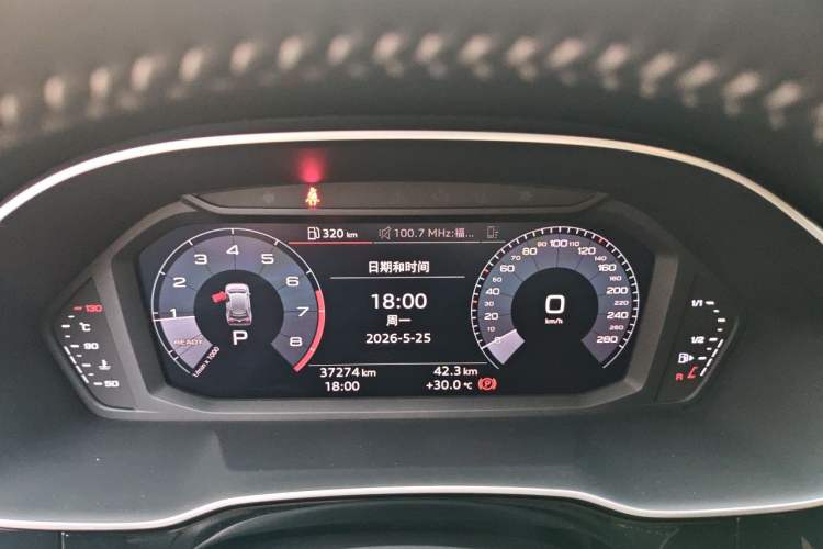 Used Audi Q3 2019 35 TFSI Fashion Dynamic Model Instrument Cluster
