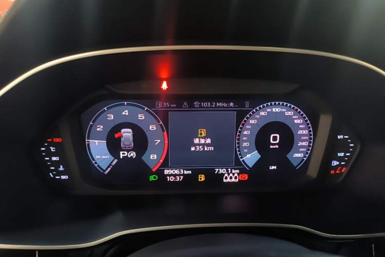 Used Audi Q3 2019 35 TFSI Advanced Dynamic Edition Instrument Cluster