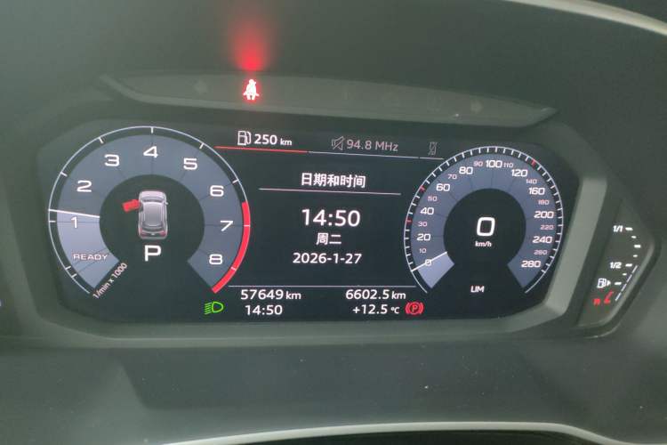 Used Audi Q3 2019 35 TFSI Advanced Dynamic Edition Instrument Cluster