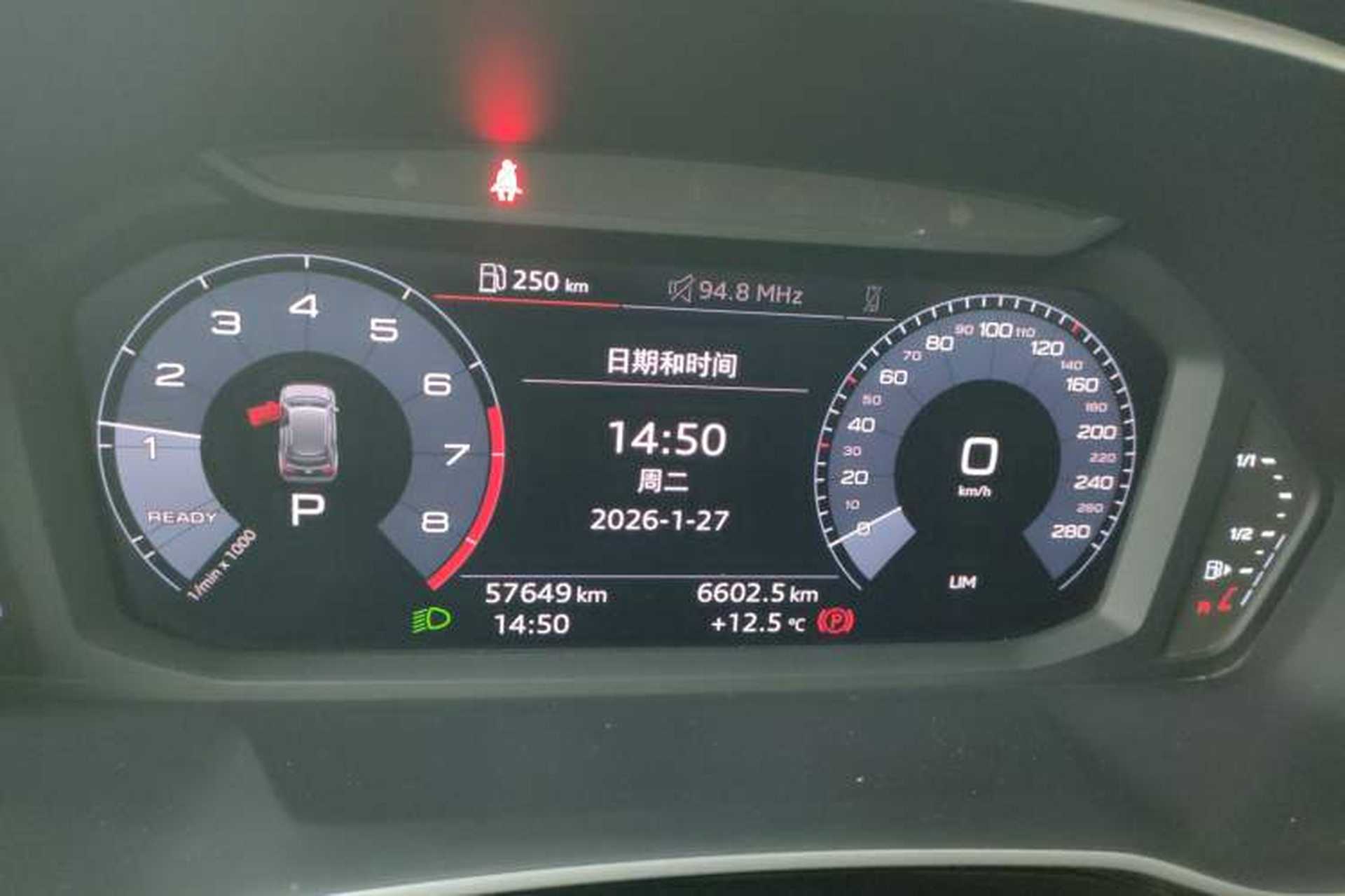 Used Audi Q3 2019 35 TFSI Advanced Dynamic Edition Instrument Cluster