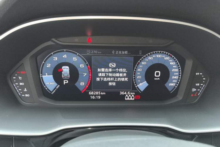 Used Audi Q3 2019 40 TFSI Fashion Dynamic Model Instrument Cluster