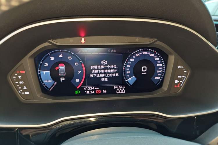 Used Audi Q3 2019 40 TFSI Fashion Dynamic Model Instrument Cluster