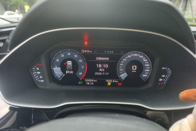 Used Audi Q3 2019 35 TFSI Fashionable and Elegant Model Instrument Cluster