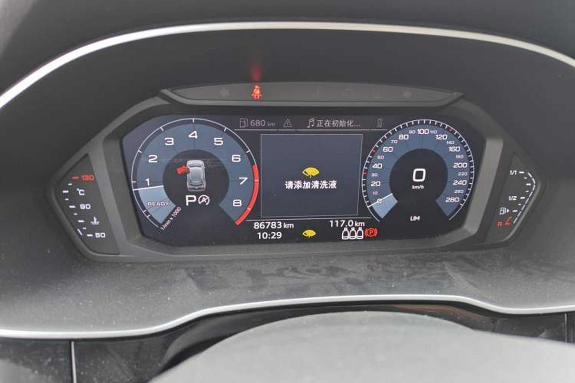 Used Audi Q3 2019 35 TFSI Advanced Dynamic Edition Instrument Cluster
