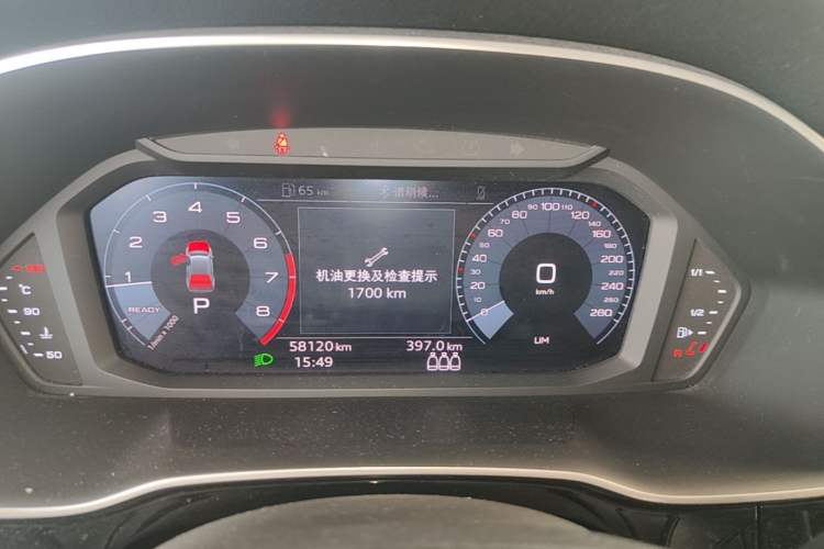 Used Audi Q3 2019 35 TFSI Advanced Style Edition Instrument Cluster