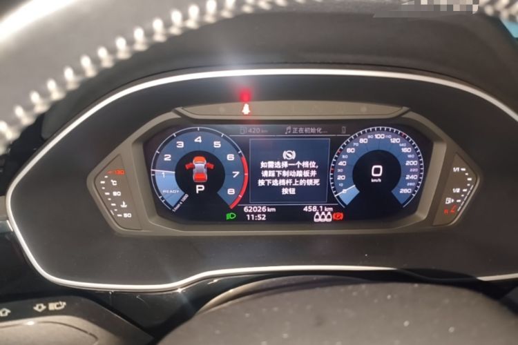 Used Audi Q3 2019 40 TFSI quattro Fashion Dynamic Model Instrument Cluster
