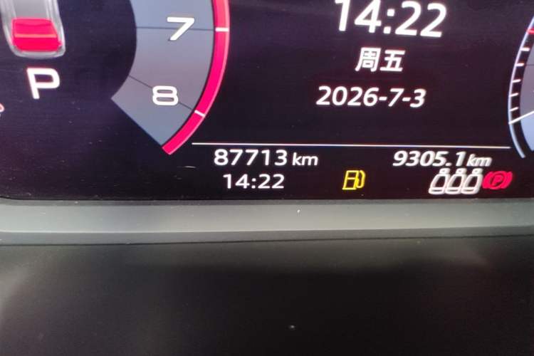 Used Audi Q3 2019 40 TFSI quattro Fashion Dynamic Model Odometer Close Up