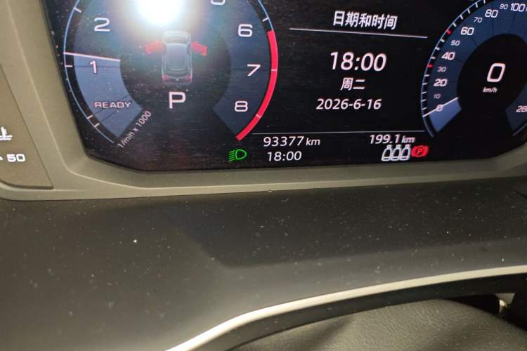 Used Audi Q3 2019 40 TFSI Fashion Dynamic Model Odometer Close Up