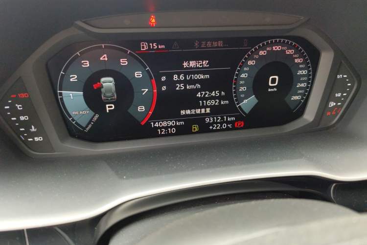Used Audi Q3 2019 35 TFSI Fashion Dynamic Model Odometer Close Up