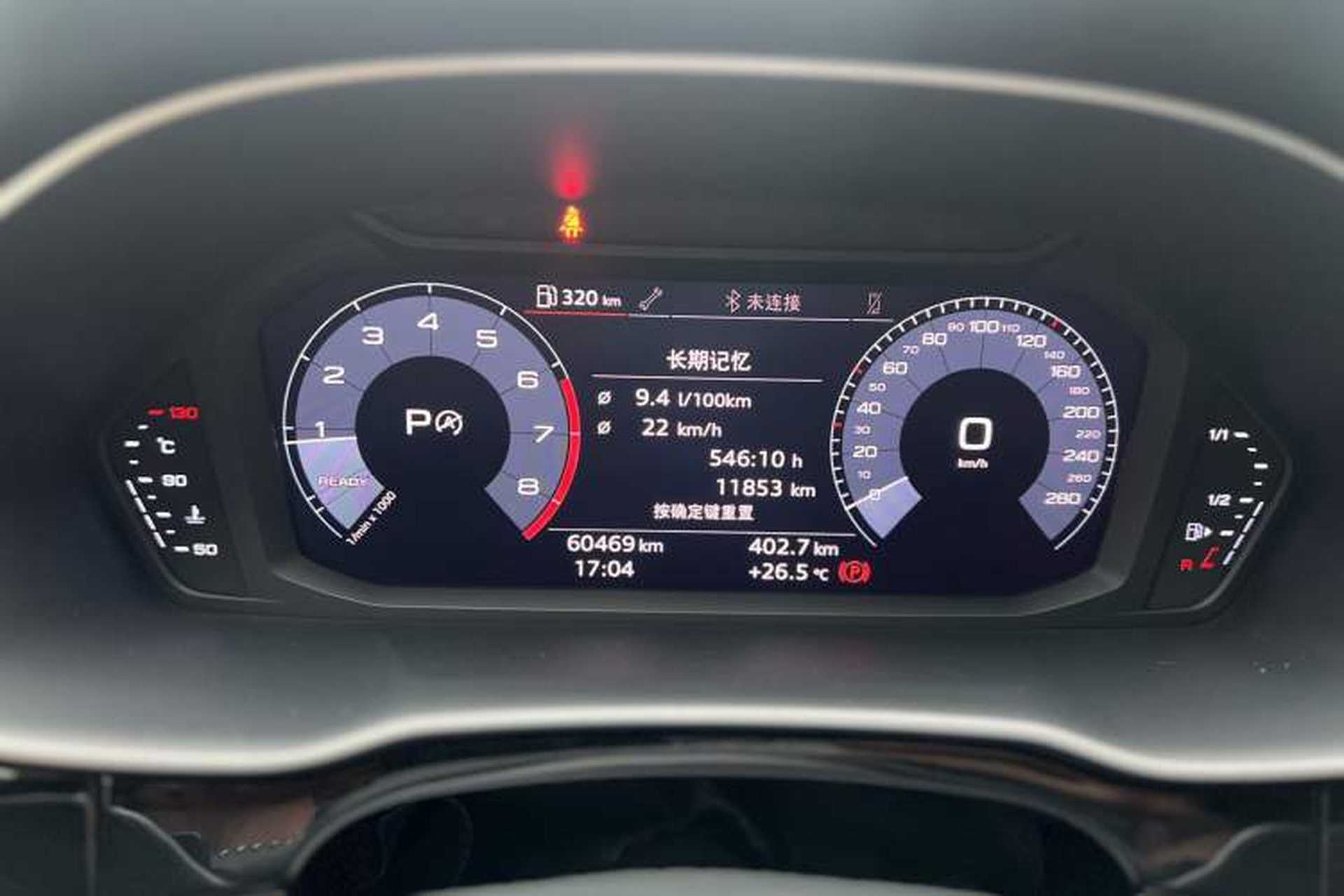 Used Audi Q3 2019 40 TFSI Fashion Dynamic Model Odometer Close Up