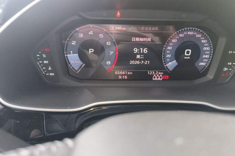 Used Audi Q3 2019 35 TFSI Advanced Style Edition Odometer Close Up