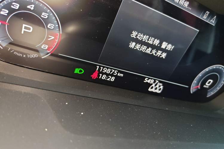 Used Audi Q3 2019 35 TFSI Fashion Dynamic Model Odometer Close Up