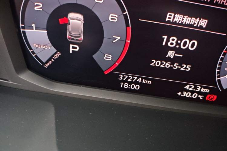 Used Audi Q3 2019 35 TFSI Fashion Dynamic Model Odometer Close Up