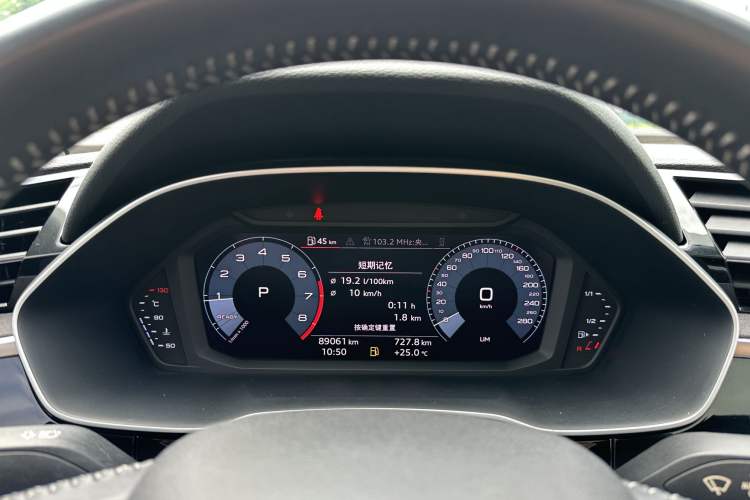 Used Audi Q3 2019 35 TFSI Advanced Dynamic Edition Odometer Close Up