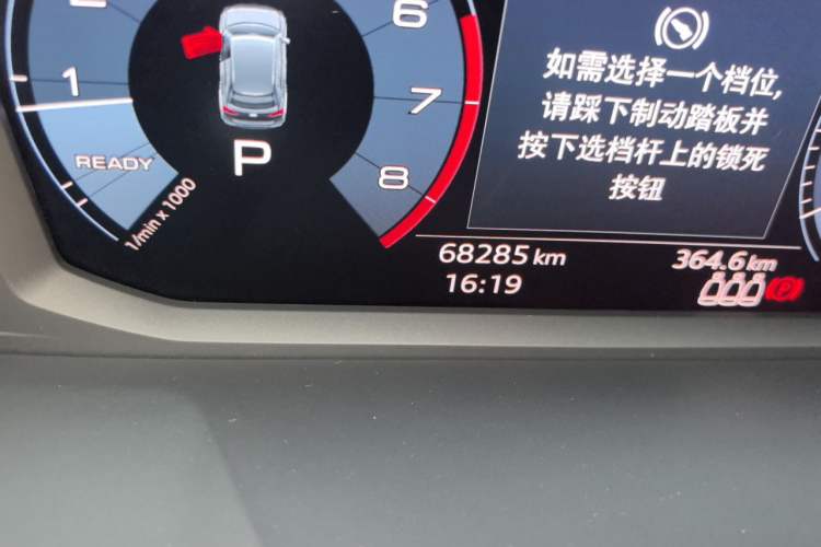 Used Audi Q3 2019 40 TFSI Fashion Dynamic Model Odometer Close Up